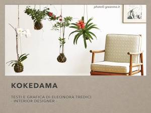 Arredare e dare serenità al vostro matrimonio con i Kokedama giapponesi