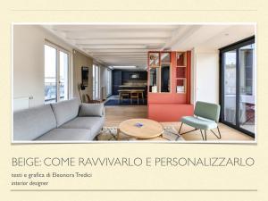 Stanze beige: idee d&#039;arredo per rinnovarle e renderle più carismatiche