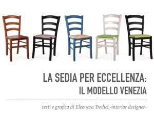 Sedia Venezia: idee per sceglierla, abbinarla e personalizzarla